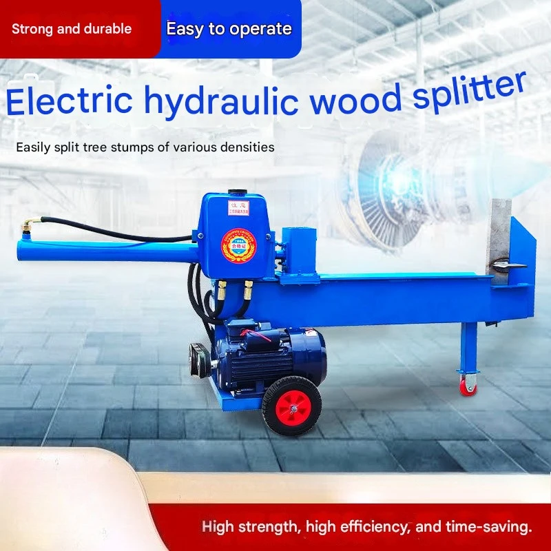 

Гидравлический дровокол 15Т, электрический, для заготовки дров, сверхмощный, портативный, для фермы и сада