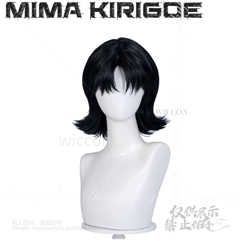 125 الكمال الأزرق أنيمي ميما كيريجو تأثيري مجموعة CHAM المعبود المغني مع فستان أحمر شعر مستعار قصير زي جميع مجموعة كوس