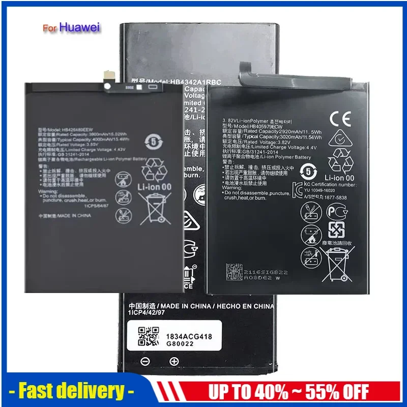 Battery For Huawei P8 P9 P10 P20 P30 P40 Pro lite Max Plus/P smart 2019/Y5 Y6 II Y7 Y9 pro Prime 2017 2018 2019/A199 C8815 G606