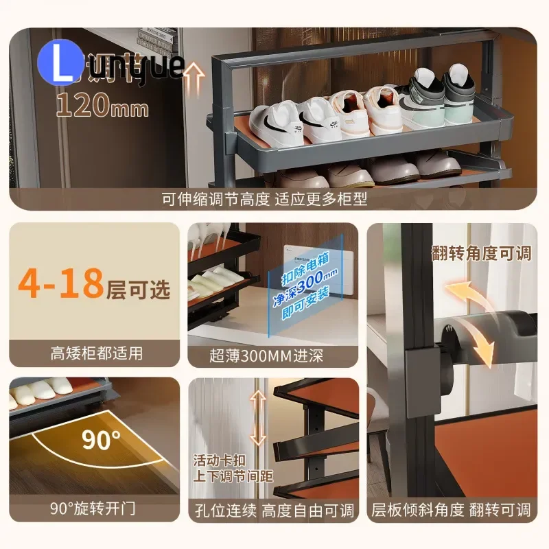 90 Degree Side Mounted Rotating Shoe Rack Large Capacity Corner Flip Cabinet Cloakroom Storage Household Furniture Space