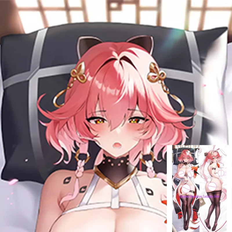 

Anime Dakimakura Pillow Case Changli Sexy and Busty Beautiful Girl Double-Sided Halloween