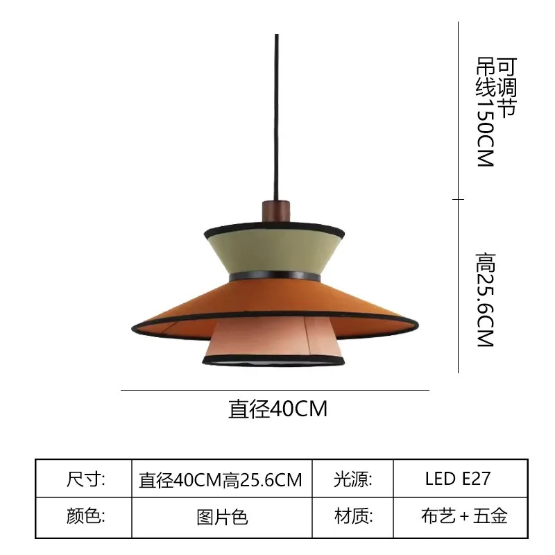 New Minimalist Modern Creative Fabric Pendant Light From Danish Designer Western Restaurant Light Including Light Bulb