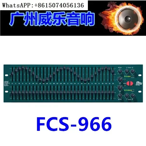 Bss FCS-966 2X 30 S…