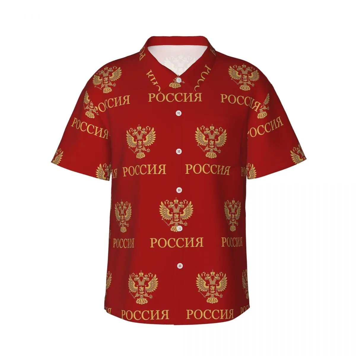 

Poccnr Russia Gold Men's Shirts Hawaiian Short Sleeve Shirt Casual Button Tops for Summer Beach