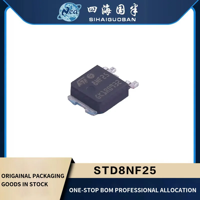 

5PCS Original New STD8NF25 STD8NF25K TO252 MOSFET N-CH 250V 8A DPAK