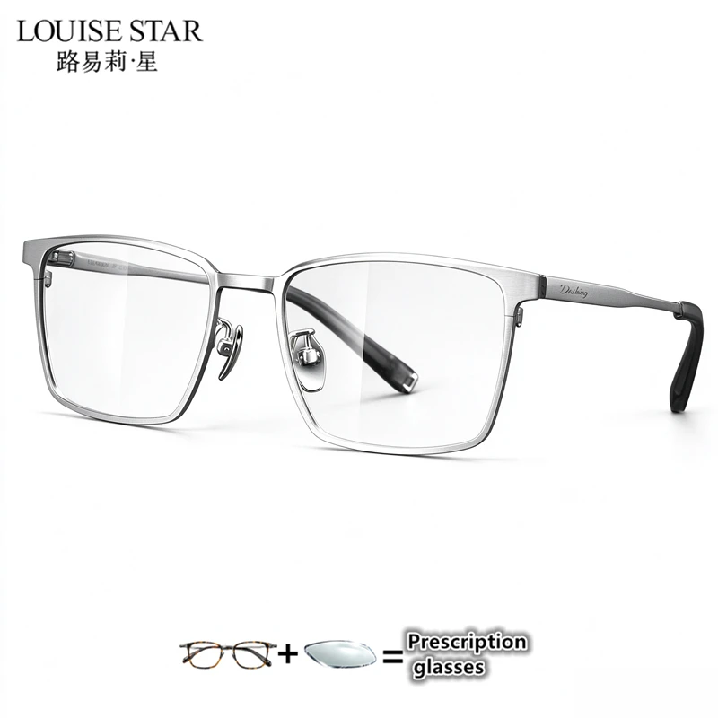 2026 New Pure Titanium Men's Square Glasses Frame Commercial Optics Prescription Glasses Large Frame Rx Customization