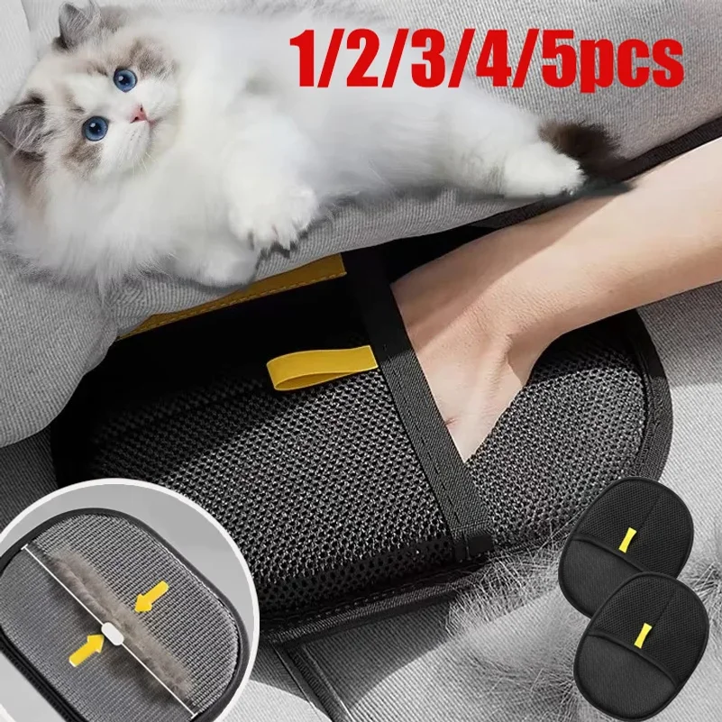 Pet Electrostatic Hair Removal Gloves Dog Cat Hair Removal Brush Gloves Hair Adhesive Gloves Carpet Clothing Hair Cleaning Brush
