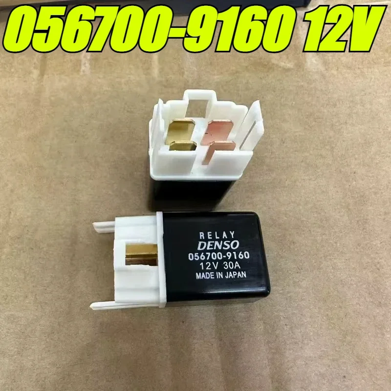 （Brand New Original…