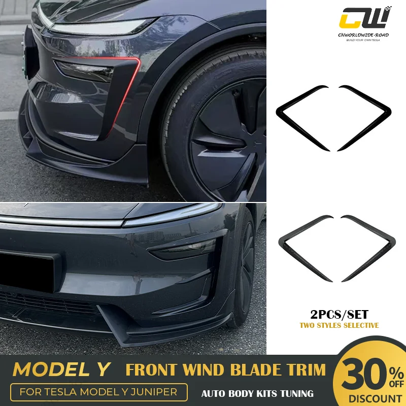 

Для Tesla Model Y Juniper 2025+ передний бампер, ветрозащитная накладка, комплекты кузова, накладка противотуманной фары из АБС-пластика, тюнинг для внешних аксессуаров Tesla