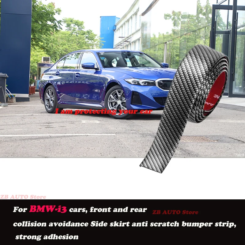 

Strong adhesive bumper strip, front and rear lip side skirts, collision and scratch resistant, suitable For BMW i3