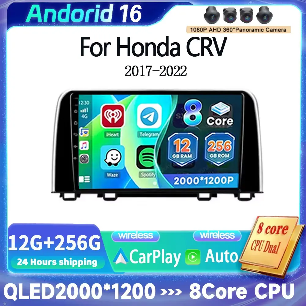 For Honda CRV 2017 2018 2019 2020 2021 2022 Multimedia Video Player Android 16 Car Radio Navigation GPS Carplay QLED Stereo WIFI