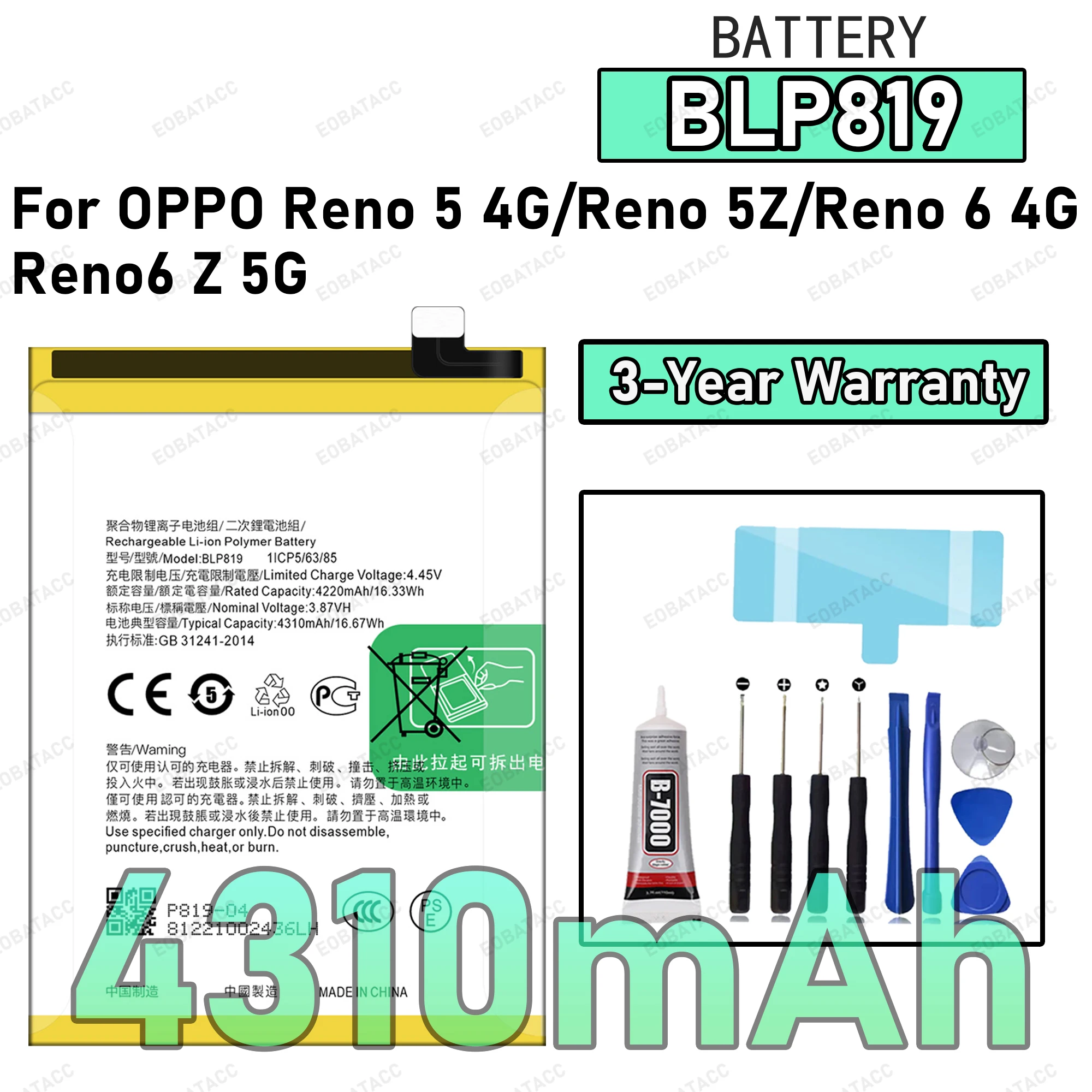 100% New Original B…