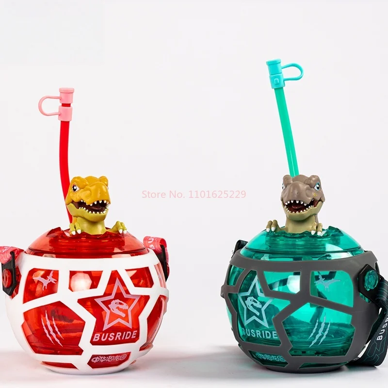 중국 공룡 공원 공룡 유전자 공 컵 만화 공룡 계란 워터 컵 기념품 선물 500ml 빛을 방출할 수 있음