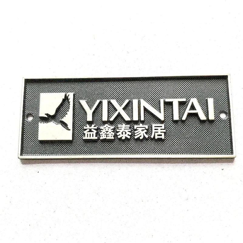 

Заводские металлические мебельные бирки с гравировкой логотипа, тисненая античная латунь, фирменная металлическая табличка с именем для мебели