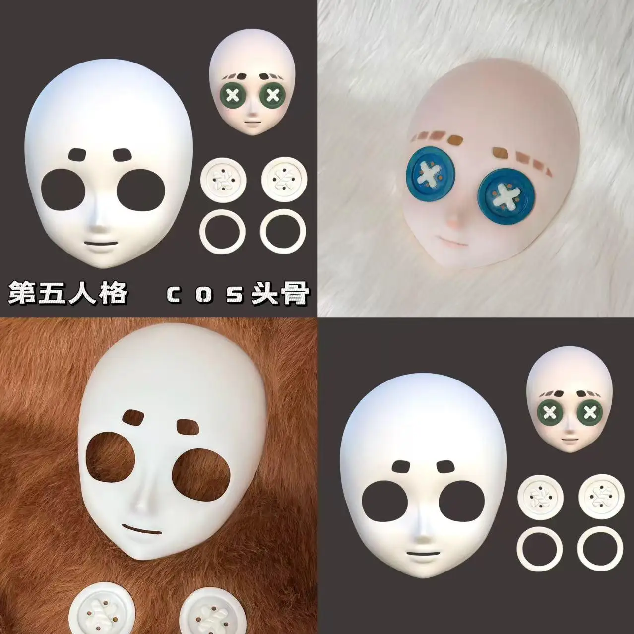 Game Identity V Hea…