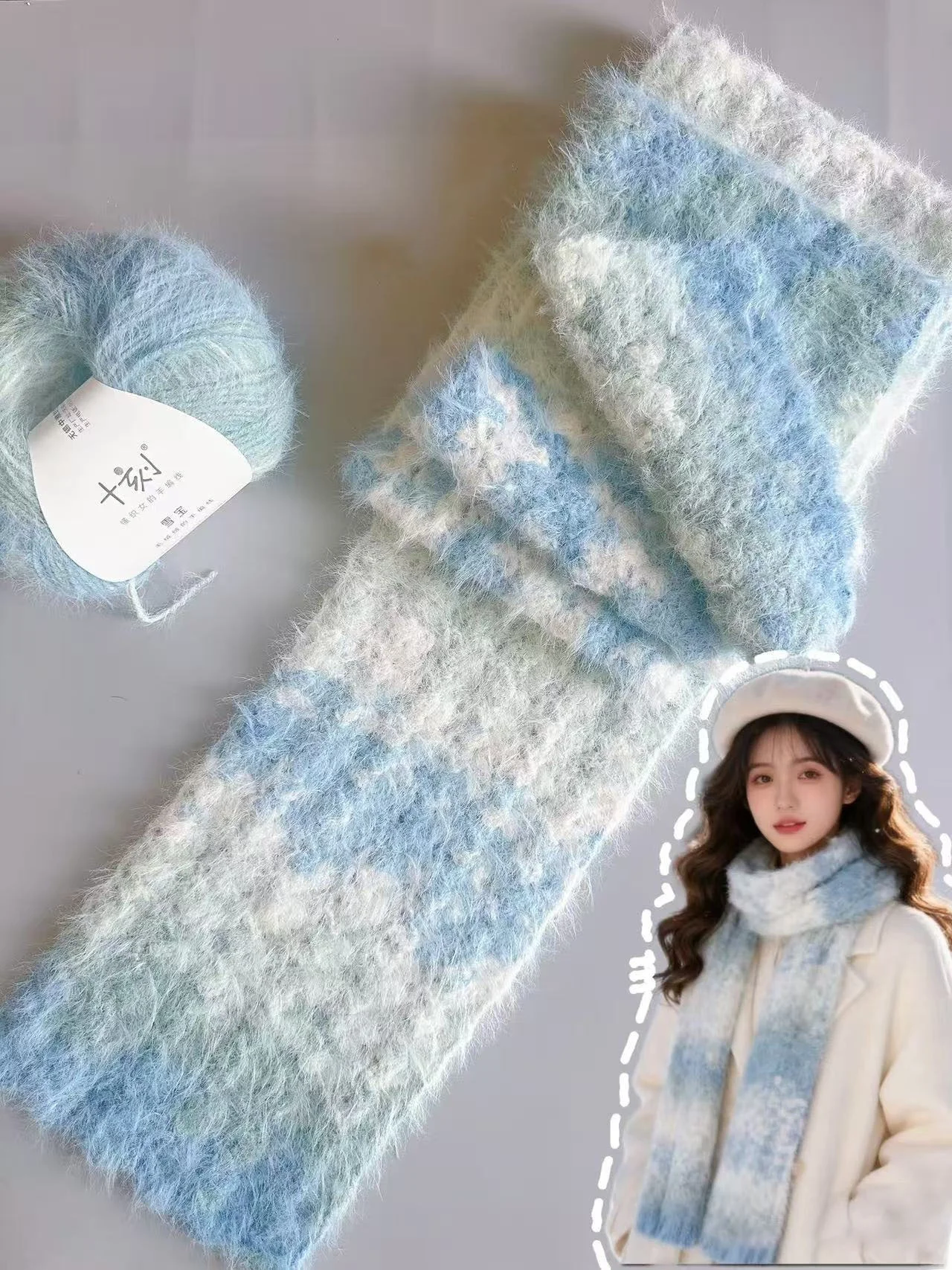 Hand Knitted DIY Materials Kit Ten Moments Snow Treasure Scarf Gradient Color Men Women Gifts Crochet Needle Wool Yarn