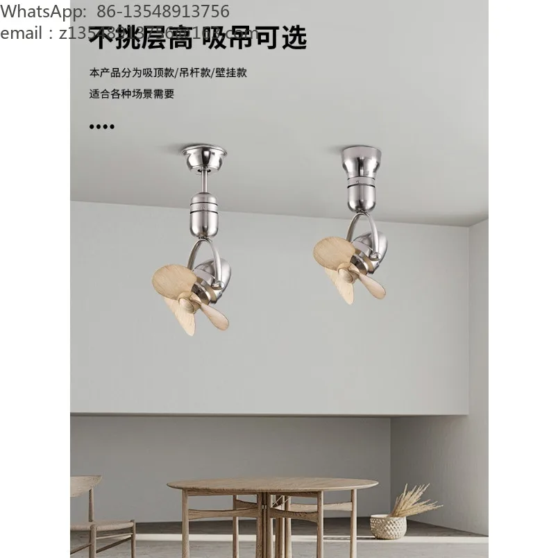 No‑Light Ceiling Fan Wall‑Mount Corner Fan High Airflow For Home Kitchen Bar Aisle Use