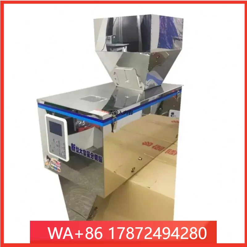 Multi-function Packaging hin Parts Weigher Bean Candy Biscuit Banana Potato Cs Packing Filling hine