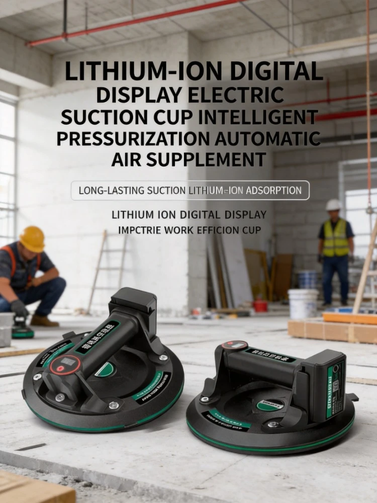 High Suction Electric Tile Suction Lifter Automatic Air Supplement Vacuum Grabber For Glass Ceramic Slabs