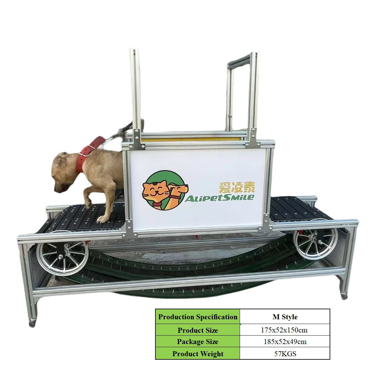 Professional Aluminum Alloy Dog Treadmill | No Powered Slatmill for Medium to Large Dogs Exercise | Indoor & Outdoor Use