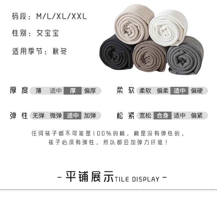 Mädchen winter plus samt dicken wärme baumwolle strumpfhosen Extra dicke kind leggings hosen baby kinder tanzen Fleece Futter strümpfe – Detail 15