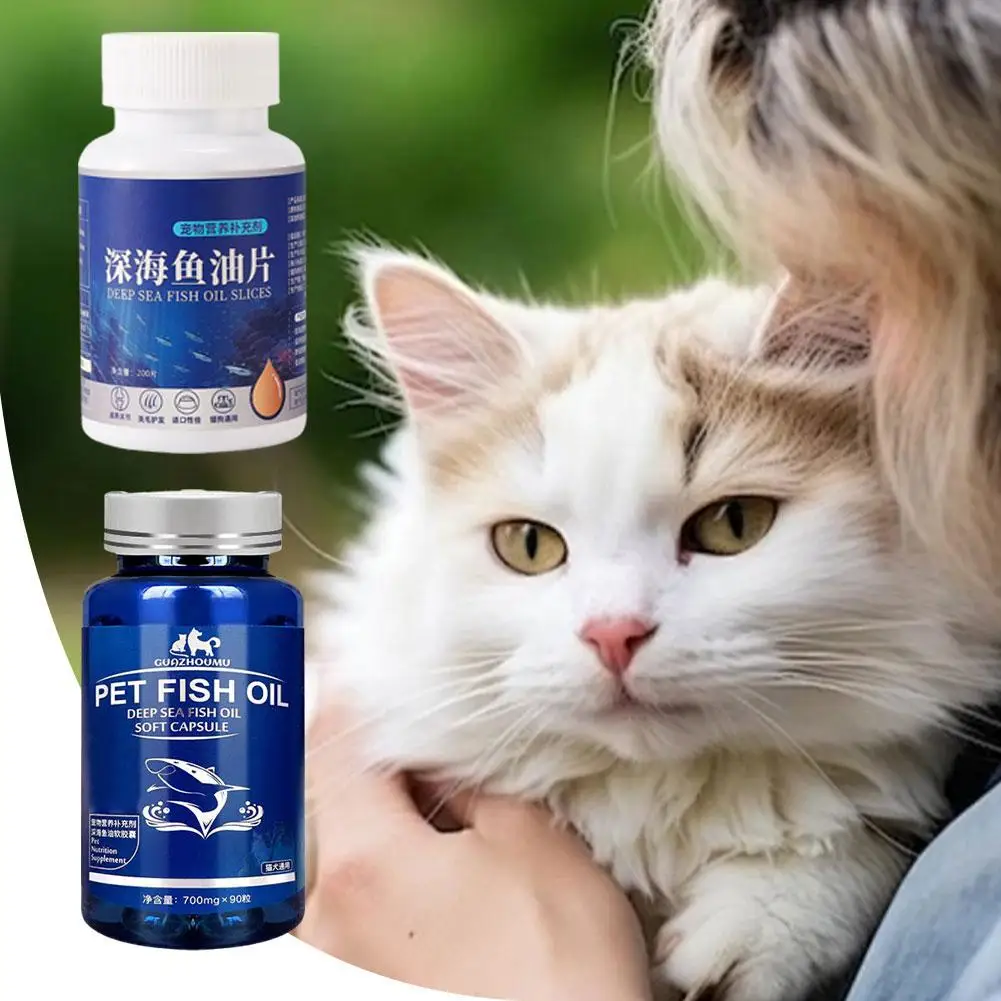 1PCS Pet fish oil for cats and dogs universal cat fish oil for pets hair loss prevention beauty and beauty products