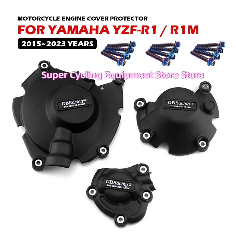

Для YAMAHA YZF-R1 R1M 2015 2016- 2020 2021 2022 2023 Защитная крышка двигателя мотоцикла для GB Racing, модифицированные аксессуары
