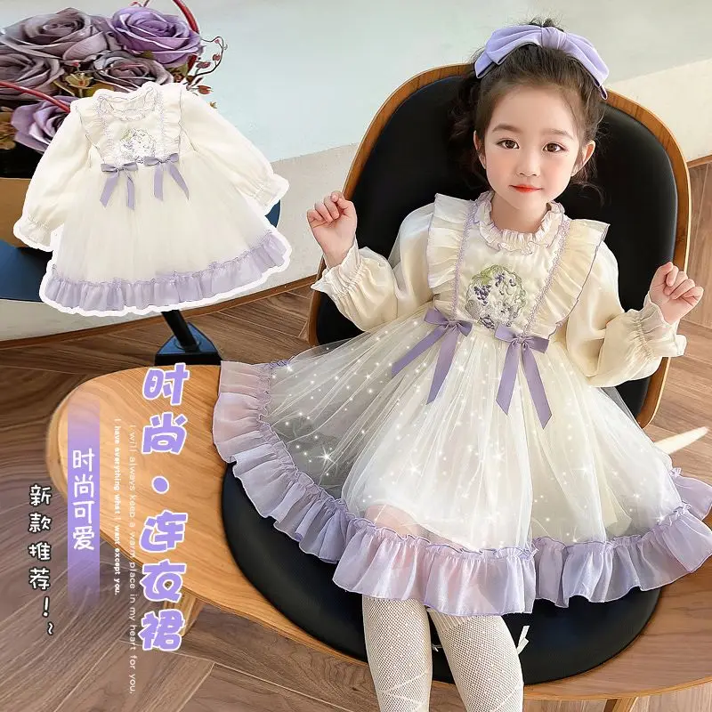 

Lolita Dress New Spring Autumn Girls Sweet Tulle Princess Dress Children Dresses Light Blue Lace Embroidered Floral Gauze Skirts