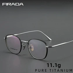 FIRADA Fashion Luxury Pure Titanium Eyeglasses Women Retro Comfortable Eyewear Optical Prescription Glasses Frame Men DALIY-C