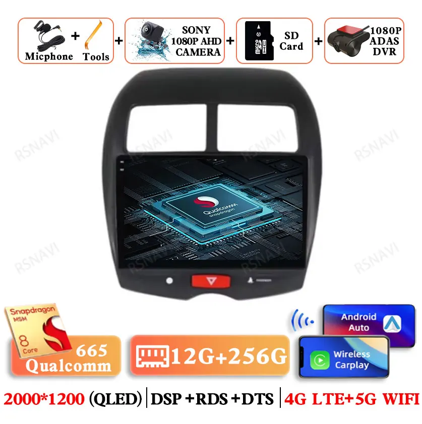 Android 15 Voor Mitsubishi ASX 1 2010 2011 2012-2016 Navigatie Autoradio BT DSP Viedo Speler 5G WIFI Head Unit Stereo Multimedia