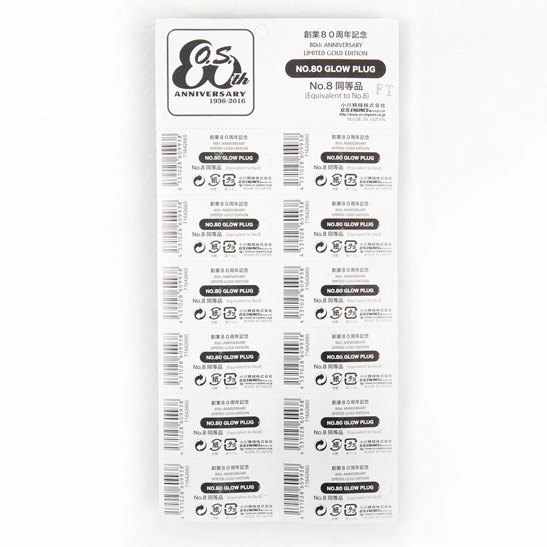 Original OS8 Heat Head 80th Anniversary Limited Plating Gold Standard Fire Head / Spark Plug OS