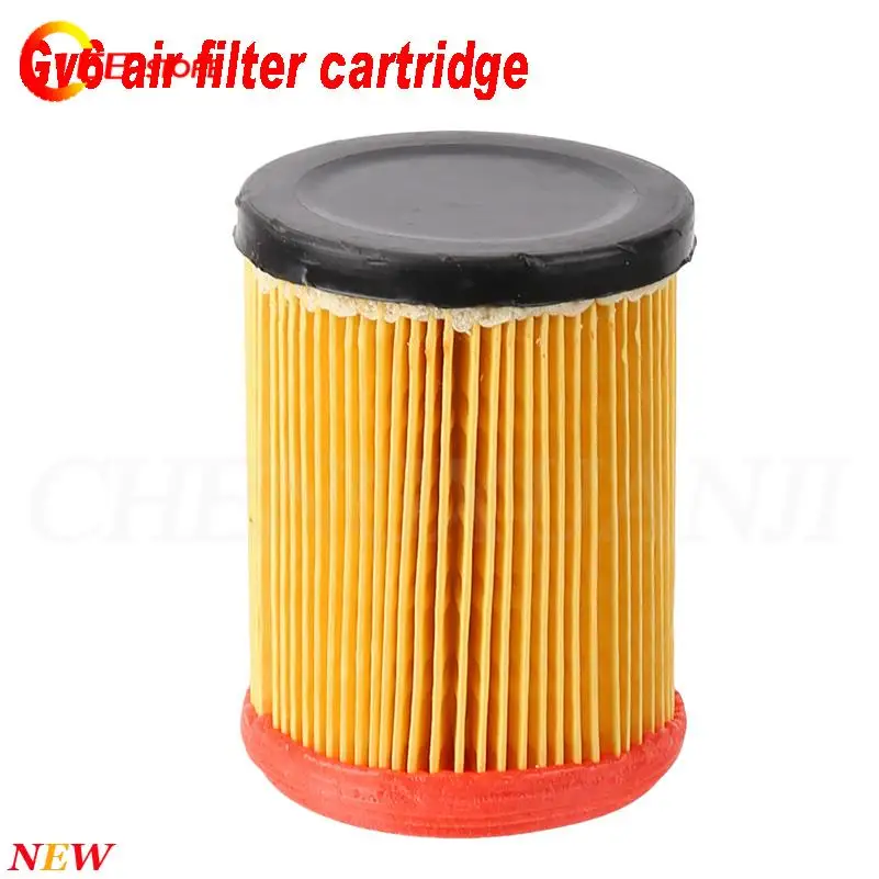 

Beach bike kart air filter GY6150-200 four-wheel bike air filter cartridge detachable filter