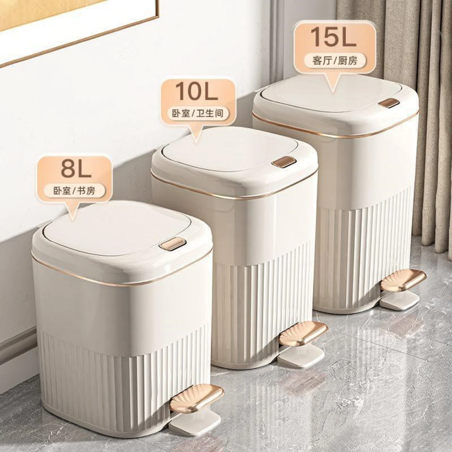 8/10L Foot Pedal Trash Can Waterproof Bathroom Waste Bins with Lid Large Capacity Garbage Bin Luxury Office Kitchen Trash Can