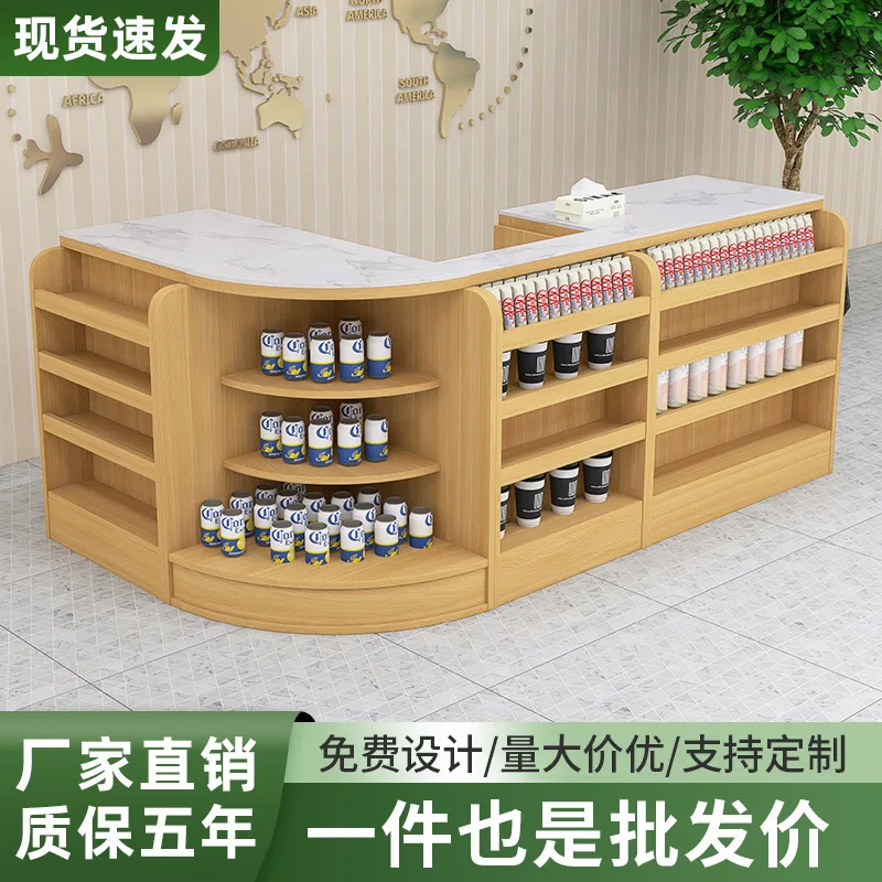 Simple modern supermarket checkout page Convenience store counter combination Solid wood material Maternal and infant