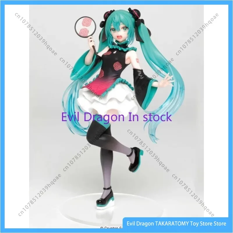 TAITO Originale Hatsune Miku Anime Figura Costumi VOCALOID Cheongsam Gonna Action Figure Da Collezione Modello Giocattoli per I Bambini Regalo