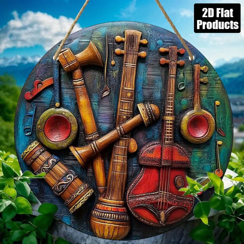 2D Flat, 1pc Round Wooden Wall Art Sign - 8x8 Inch (20x20cm) Indian Musical Instruments Design, Artificial Wood Decorative Plaqu