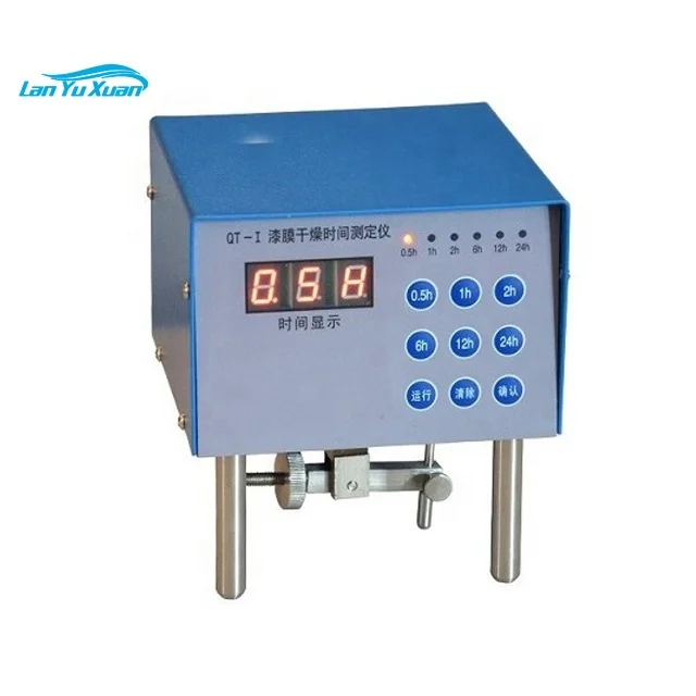 

ISO 9117-4 ASTM D5895 Paint film drying time tester