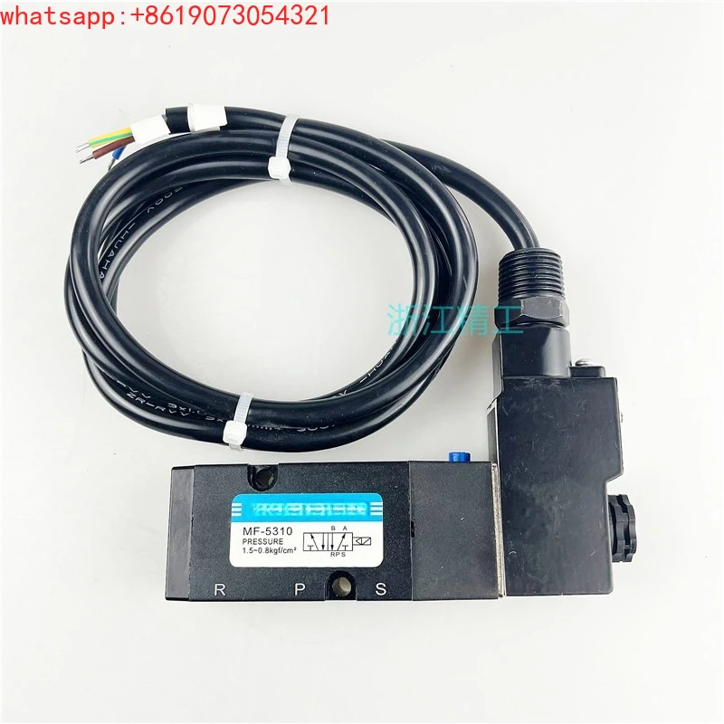 Pneumatic components Explosion-proof solenoid valve MF5310MFQD directional valve Two-position five-way plate type AC220V24V