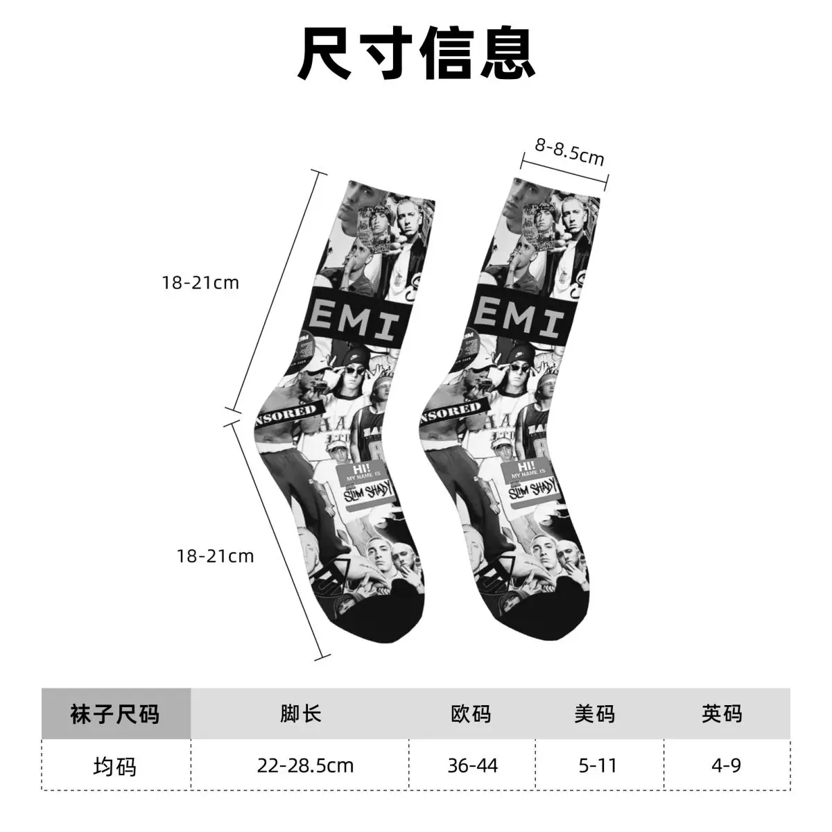 جميع المواسم ايمينيم الجوارب Harajuku الرياضة الأوسط أنبوب الجوارب جوارب مضحكة للرجال النساء هدايا عيد الميلاد #5