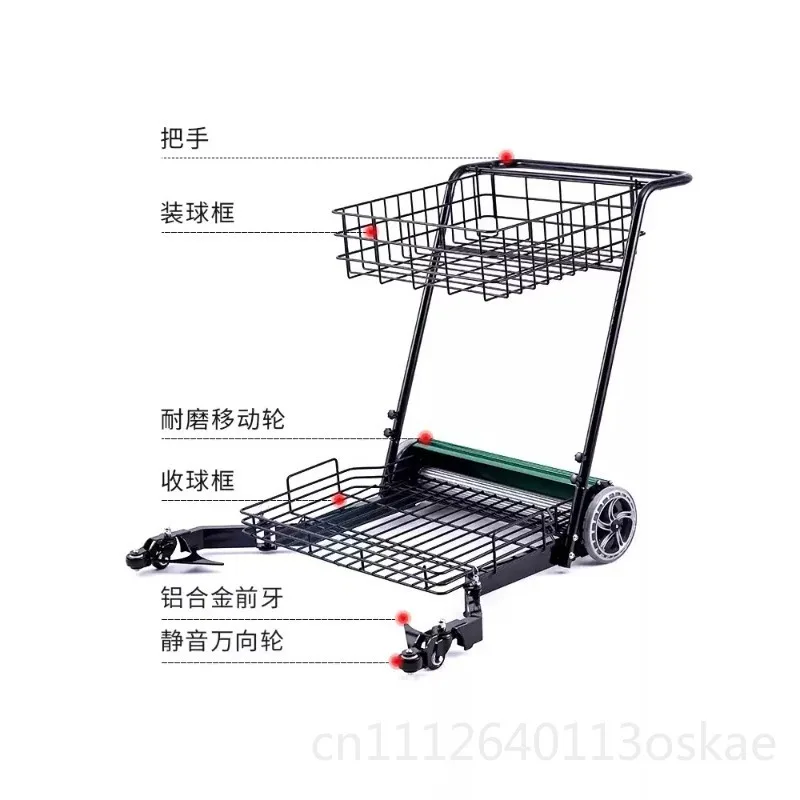 Tennis automatic pick-up cart