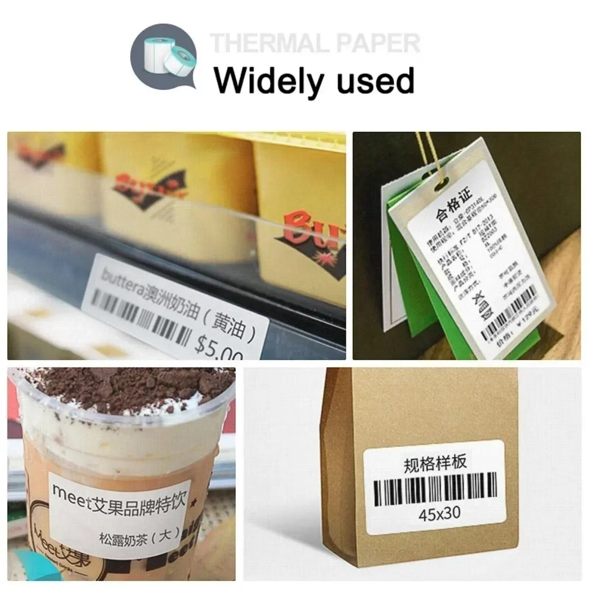 700pcs/Roll Self-Adhesive Stickers Shipping Thermal Labels Width 40/50/60/70/80/90/100mm For Business Barcode Address Jar Labels