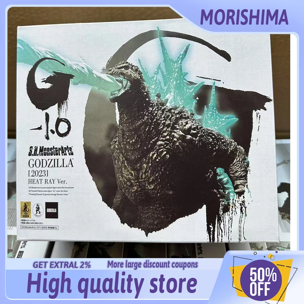 Godzilla Minus One Anime Figure Godzilla -1.0 Action Figures 2023 Hotline Radiation Edition 2024 Venue Limited Gift For Kid Toys