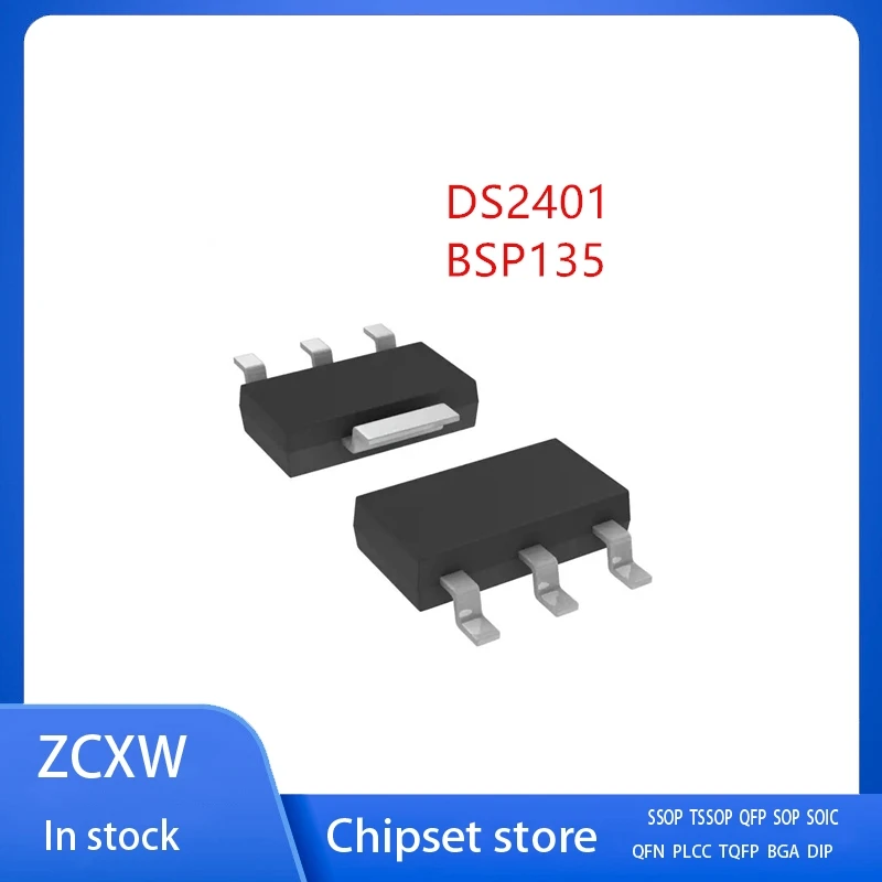 20Pcs/Lot DS2401 DS2401Z+ BSP135  SOT-223