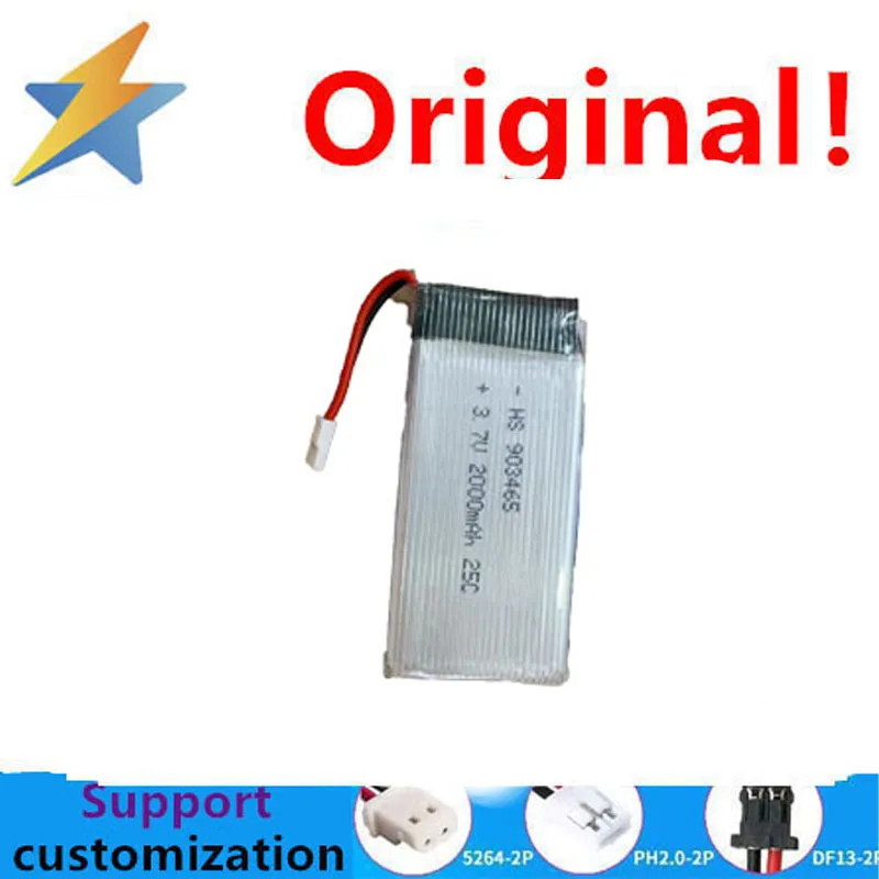 3.7V 2000MAH dual head lithium rechargeable battery model airplane power toy model airplane 903465 with protective plate