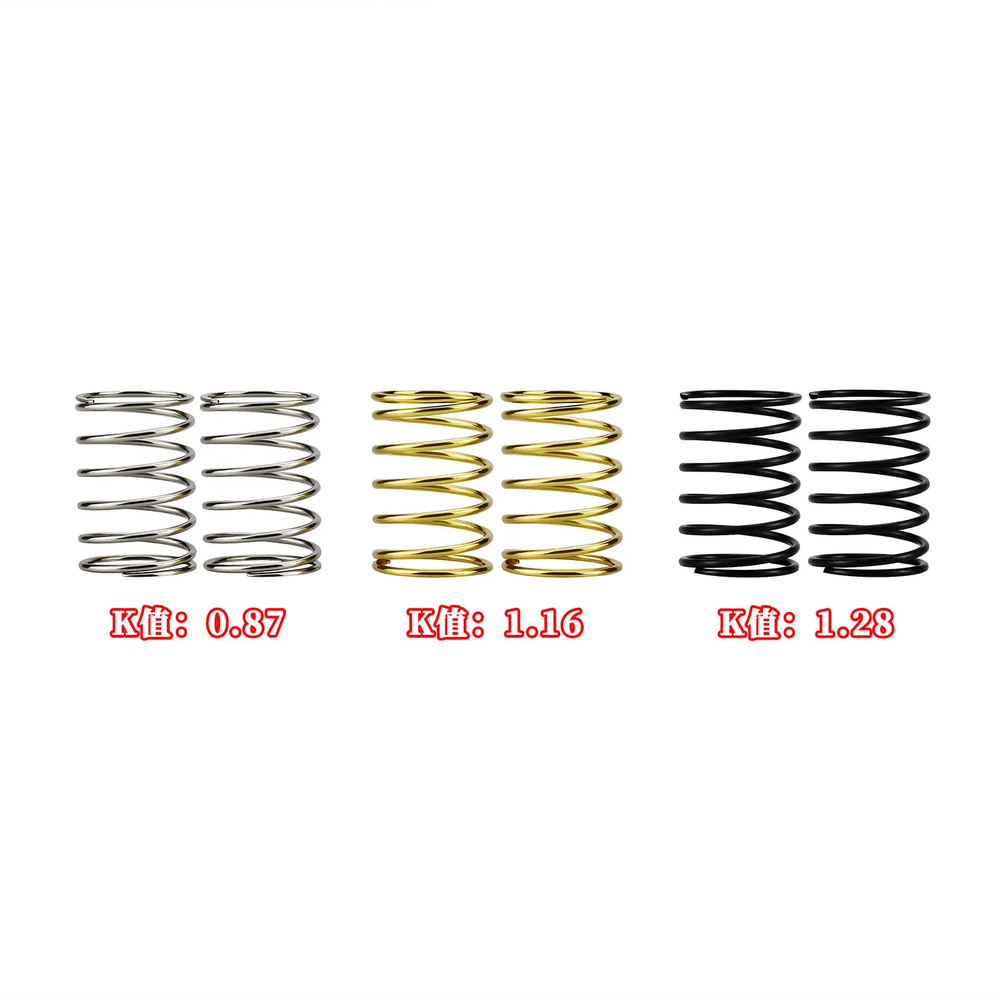 HR Traxxas Mini Slash 4x4 linear shock absorber springs (three pairs) replace #TRA10864