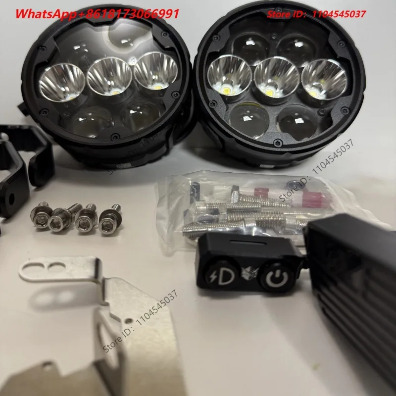 Shilan M7 high and low beam motorcycle spotlight, flashing auxiliary light quick release bracket high beam linkage horn