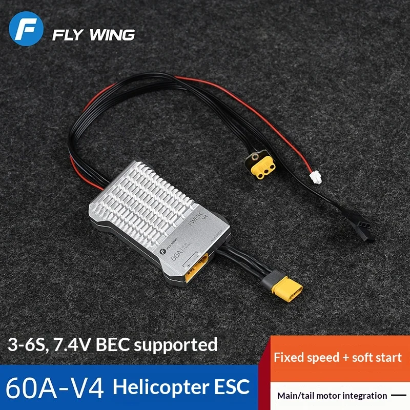New In Stock Flywing 450 Helicopter 60A ESC V4 6S Two In One Speed Controller With Governor Soft Start For RC Model Aircraft