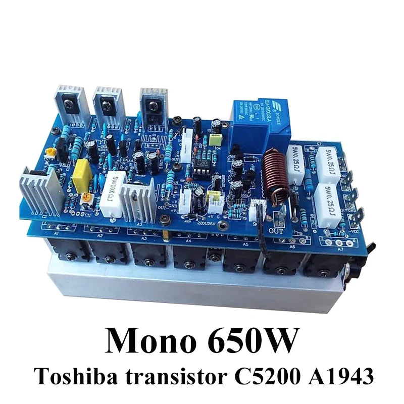 650w Mono Power Amplifier Board High Power 14pcs Toshiba Transistor C5200 A1943 IC 5532 2068 Low Noise HIFI Audio Amplifier