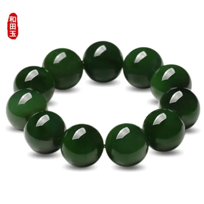 Hetian 20Mm Large Round , Jade Men'S Fortune Bead Bracelet