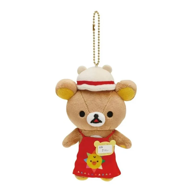 Kawaii Rilakkuma ของเล่นตุ๊กตาพวงกุญแจการ์ตูนตุ๊กตายัดไส้ตุ๊กตากระเป๋าเป้สะพายหลังจี้ตกแต่งเด็กชายและเด็กหญิงของขวัญวันเกิดสร้างสรรค์